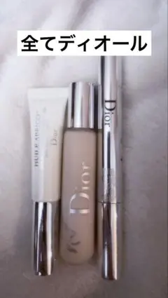 y*n様 DIORのみコスメセット