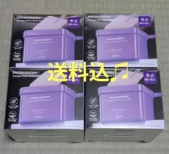 送料込♫BIOHEAL BOH プロバイオダーム セラムパッド 4個セットのサムネイル