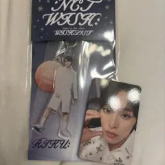 NCTWISH WISHLIST Dreamy Ver. RIKU リク