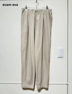 evam eva エヴァムエヴァ　ナロータックパンツ　イージーパンツ　ベージュ