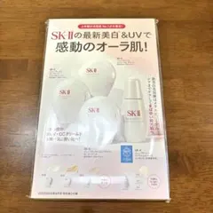 Item thumbnail for item 2843a2e7-99e9-45e6-9614-74f83be68fda