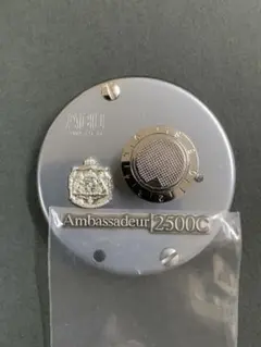 2025年最新】ABU エビスの人気アイテム - メルカリ