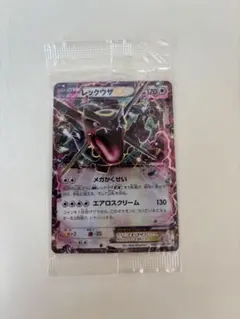 レックウザEX 122/XY-P ［新品未開封］ 未開封プロモ】 レックウザEX 122/XY-P – 晴れる屋2