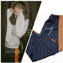 2026年最新】あいみょん ジャージの人気アイテム - メルカリ