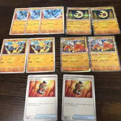 ポケモンカード ポケカ メガルカリオデッキパーツ まとめ売り　ルナトーン