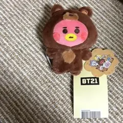 BT21 TATA タタ BTS V テヒョン テテ ぬいぐるみマスコット