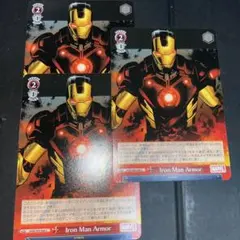 iron man armor