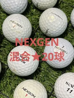 " A-品" NEXGEN 混合☆ホワイト　20球