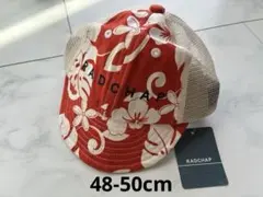 ブランシェス フラワープリントキャップ 48-50cmのサムネイル