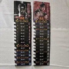 新品】Dydo 東京リベンジャーズ オリジナルBluetoothスピーカー - メルカリ