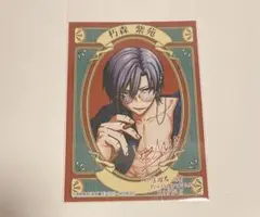 桃源暗鬼 購入特典 21巻 アニメイト 朽森紫苑