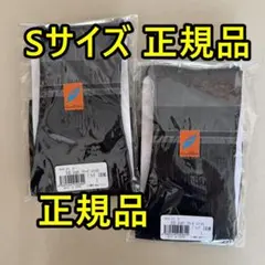 新品[2足組]アティーボハイソックス ブラックS グラントイーワンズ 正規品kz