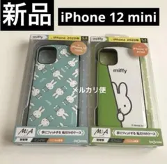 新品 iPhone12miniケース ミッフィー イングレム MiA 2点セット