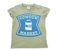 可愛すぎる 知育服 COWCOW マーケット 子供服　【サイズ80㎝】のサムネイル