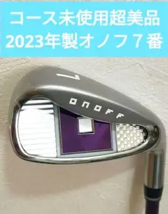 onoff レディース ウェッジ AW ４９グラムフレックス【L】 オノフ フェアウェイアームズ レディ, ONOFF