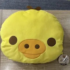 リラックマ 背もたれフェイスクッション キイロイトリ