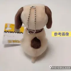 スヌーピー SNOOPY ぬいぐるみ キャラマスコットボールチェーン付き 茶2