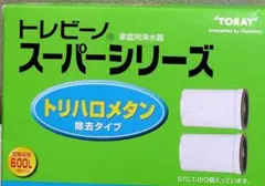 Item thumbnail for item 7eaa6df9-e333-4eb6-9060-54ae708e71e3