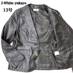 レザージャケット 13号