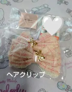 しまみさ ツイードリボンヘアクリップ ２個組 青木美沙子ちゃん しまむらコラボ品のサムネイル