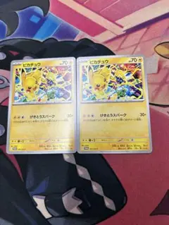 ピカチュウ P げきとうスパーク ジムプロモ
