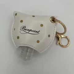 Bonpoint ボンポワン ハンドジェル