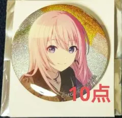 プロセカ　缶バッジ　巡音ルカ　セット