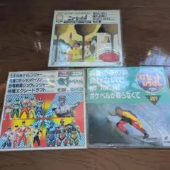 2026年最新】レーザーカラオケディスクの人気アイテム - メルカリ