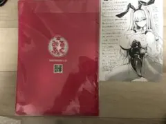 2025年最新】みるくふぁくとりー ペーパーの人気アイテム - メルカリ