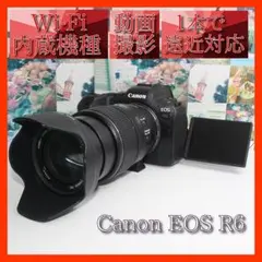 ❤️予備バッテリー付き❤️Canon EOS R6 15-85mm USMレンズ ❤️予備電池付き❤️Canon EOS R6 15-85mm USMレンズ - メルカリ