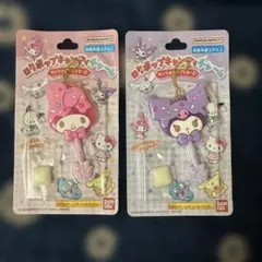 マイメロ キャラクターグッズ