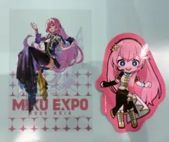 towa様 リクエスト 2点 まとめ商品