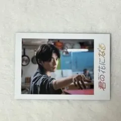 佐神弾 セット 2026年最新】佐神弾の人気アイテム - メルカリ