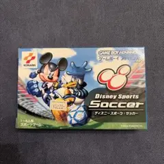 ディズニー スポーツ サッカー GBA ゲームボーイアドバンス