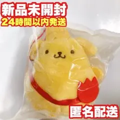 2026年最新】ポムポムプリン ようちえんマスコットの人気アイテム