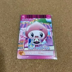 カードでハッピー!たまごっち! やっほー！ひめスペっち　プロモーション07 N