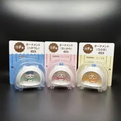 ちいかわ エニマイくじ F賞 オーナメント ちいかわ ハチワレ うさぎ 未開封