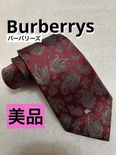 美品✨Burberrys バーバリーズ　ネクタイ　ペイズリー　総柄　ワインレッド