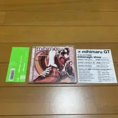 【帯付き】mihimagic