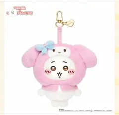 【新品未開封】ちいかわ マイメロ Kiramekko きらめっこ サンリオ