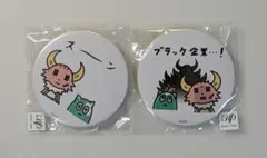 ポンコツクエスト　缶バッジ 2種セット