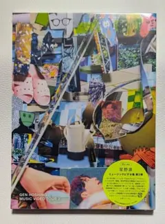 星野源 MUSIC VIDEO TOUR 2 2017-2022 Blu-ray