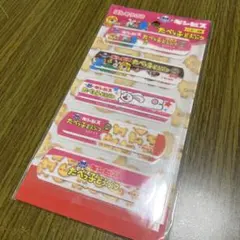 たべっ子どうぶつ 絆創膏 10枚セット 平成レトロ