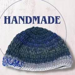 Crochet hat クラッシャーハット ビーニー かぎ針編み クロシェ