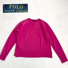 POLO RALPH LAUREN ポニー刺繍 スウェット ピンク Sのサムネイル
