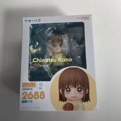 ねんどろいど 鹿野千夏　アオのハコ　2688 未開封品