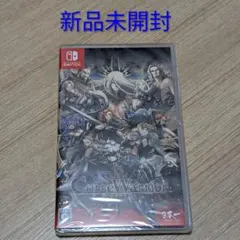 新品未開封 CurseWarrior カースウォリアー Switch