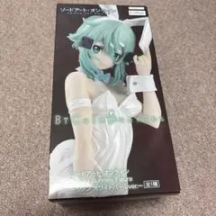 ソードアート・オンライン シノン BiCute Bunnies Figure
