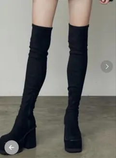 EMODA ロングブーツ