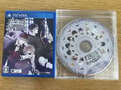 Diabolik Lovers lunatic parade PS Vita